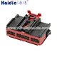 connector housing